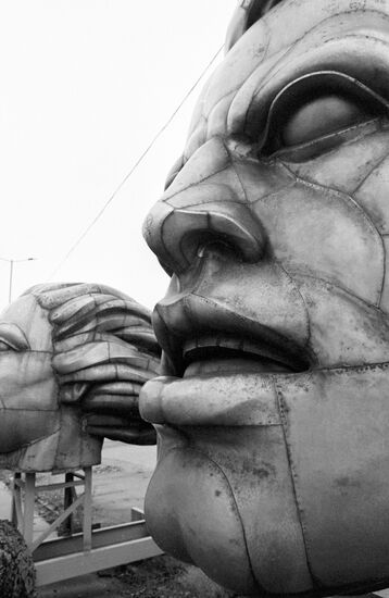 DISMANTLING SCULPTURE