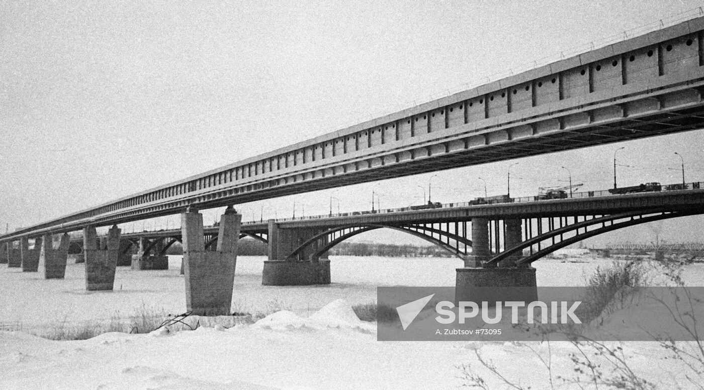 METRO BRIDGE