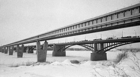METRO BRIDGE