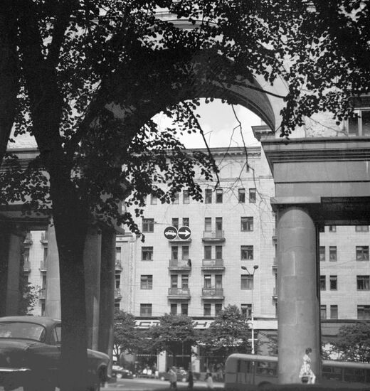 GORKY STREET MOSCOW 