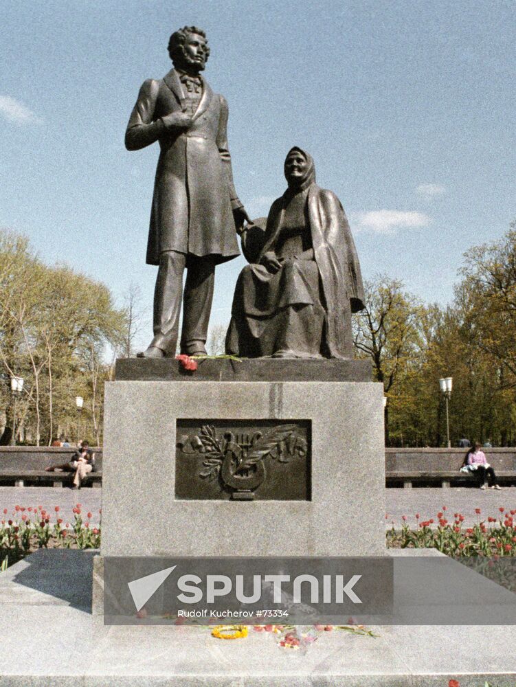 PUSHKIN ARINA RODIONOVNA MONUMENT