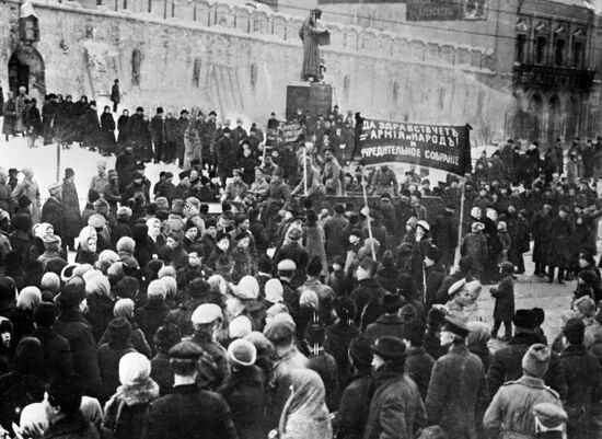 MOSCOW RALLY