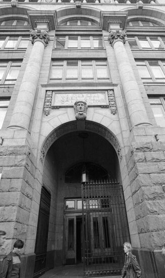 STROYBANK MOSCOW
