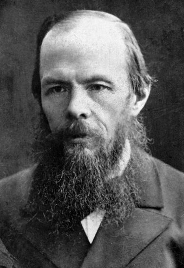DOSTOYEVSKY