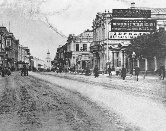 LUBYANKA STREET