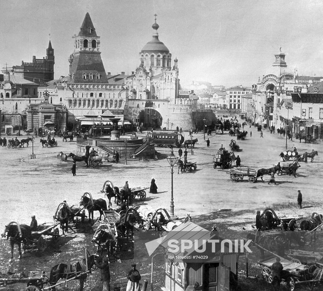 MOSCOW