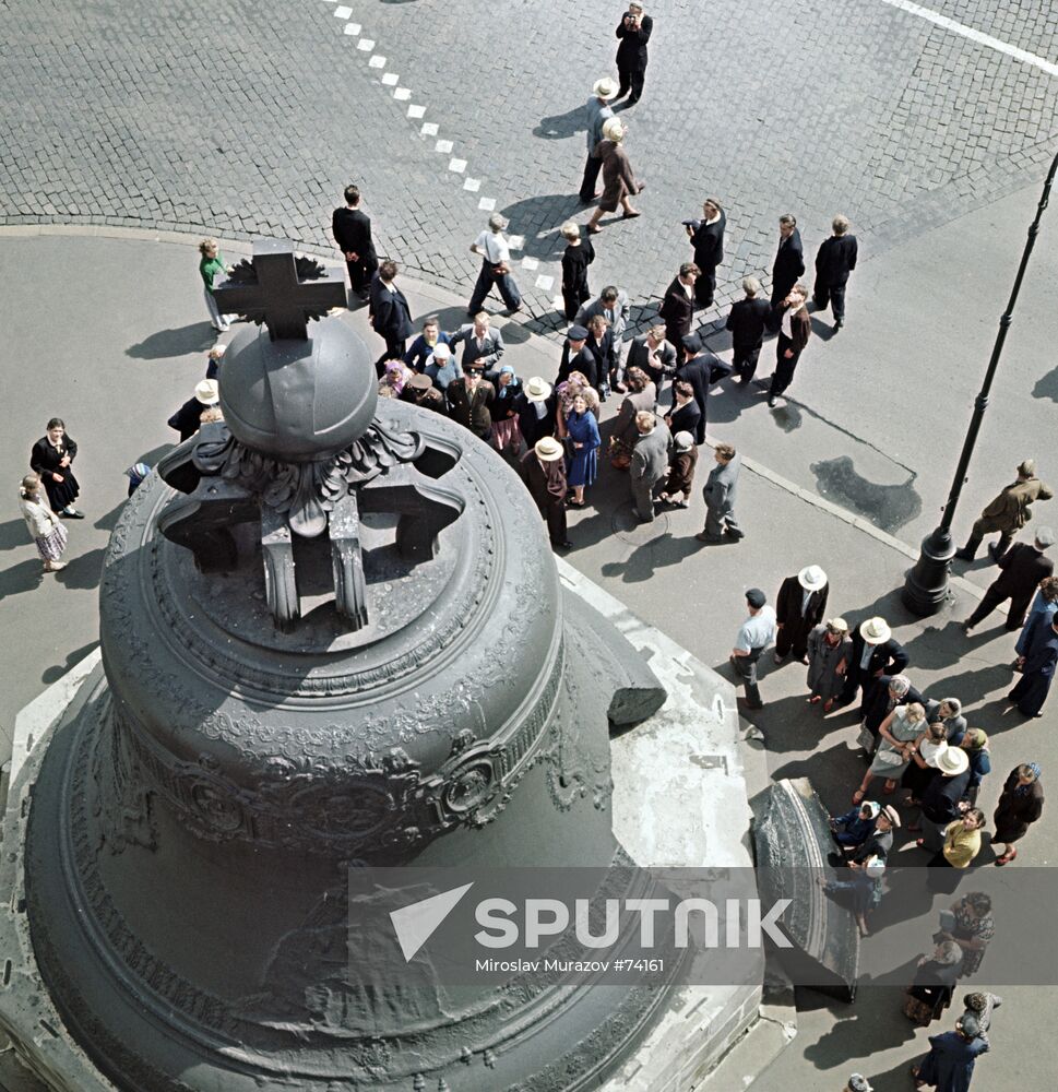 TSAR BELL