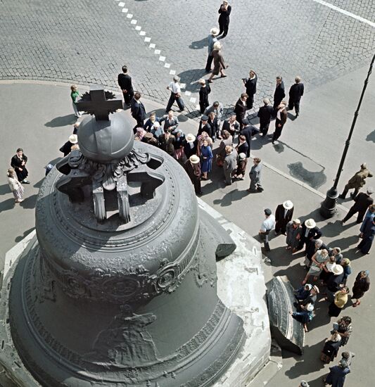 TSAR BELL 