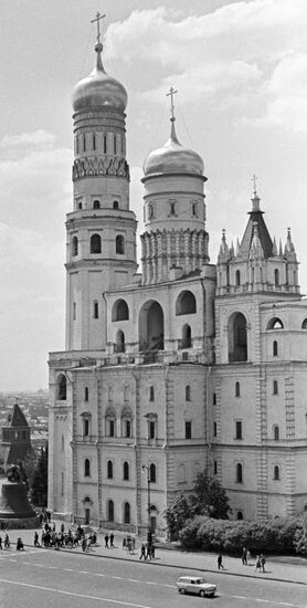 Ivan the Great Bell Tower in Moscow. 