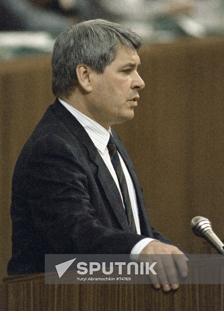 AFANASYEV FIRST CONGRESS PEOPLE'S DEPUTIES U.S.S.R. 