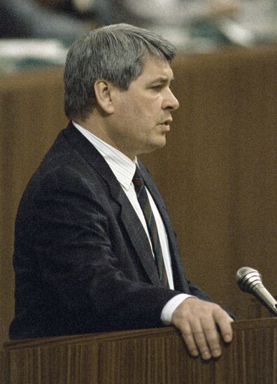 AFANASYEV FIRST CONGRESS PEOPLE'S DEPUTIES U.S.S.R. 