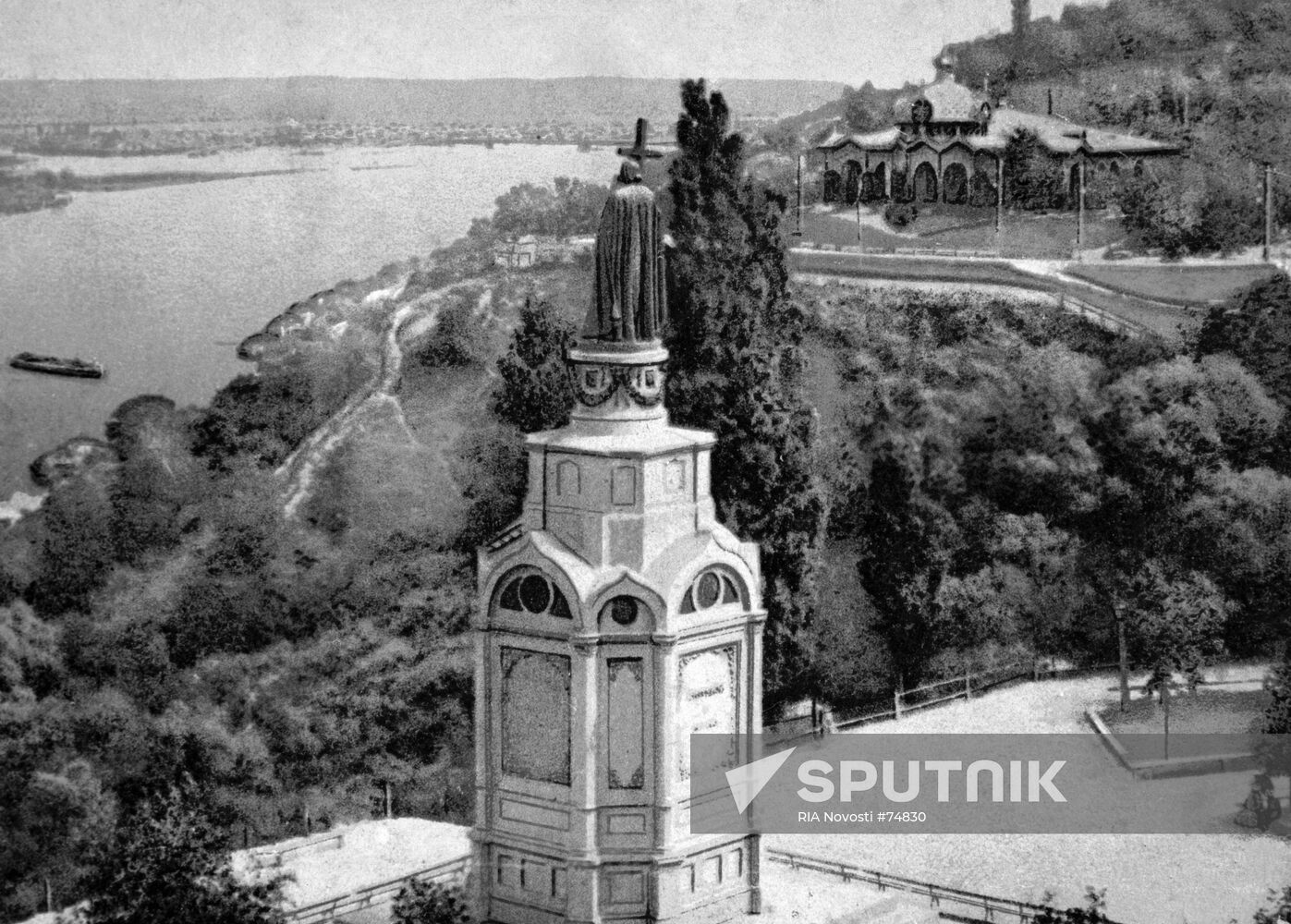 KIEV VIEW 