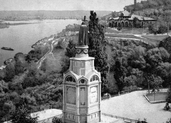 KIEV VIEW 