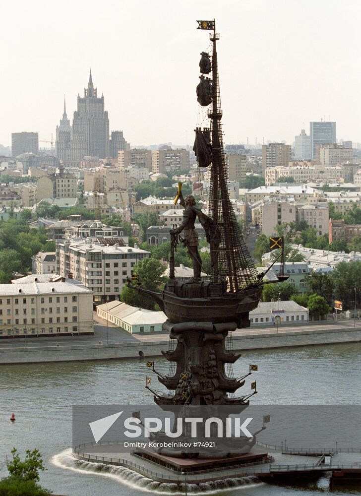 MONUMENT PETER THE GREAT TSERETELI