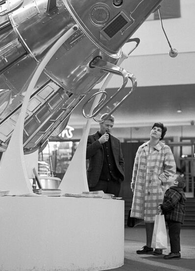 EXHIBITION SATELLITE