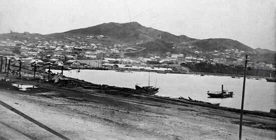 VLADIVOSTOK 19TH CENTURY