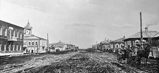 MARIINSK 19TH CENTURY