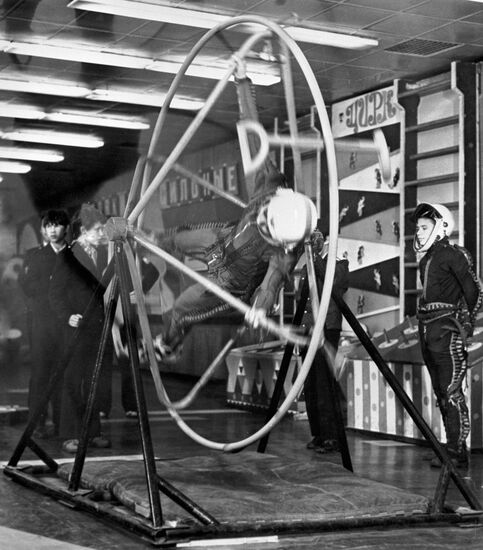 SCHOOLCHILDREN TRAINING SIMULATOR