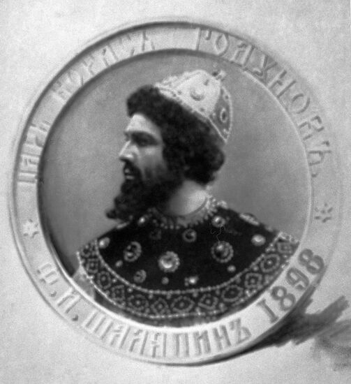 CHALIAPIN