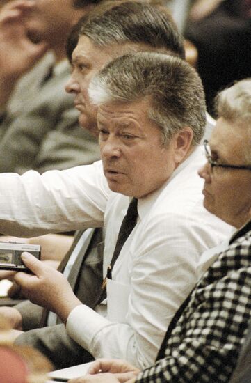 FEDOROV CONGRESS PEOPLE'S DEPUTIES U.S.S.R. 