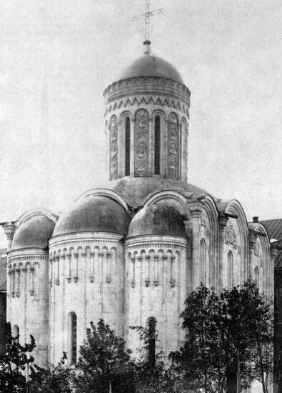 SAVIOR'S CHURCH ON THE WATER