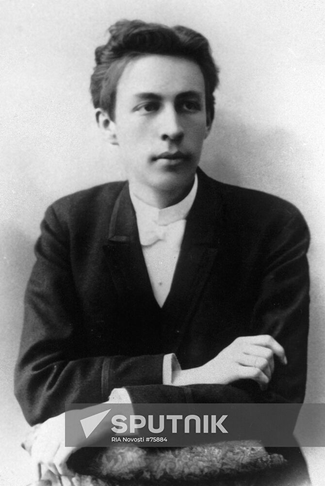 RACHMANINOFF COMPOSER PIANIST