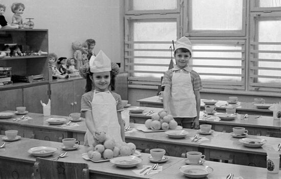 KINDERGARTEN MEAL