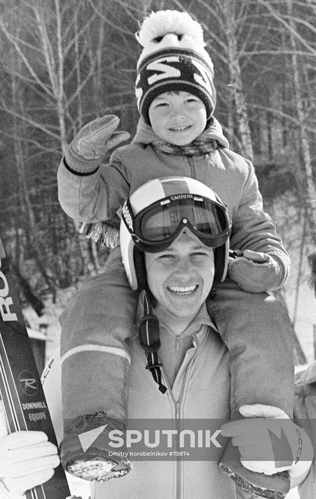 FATHER SON MOUNTAIN SKIS