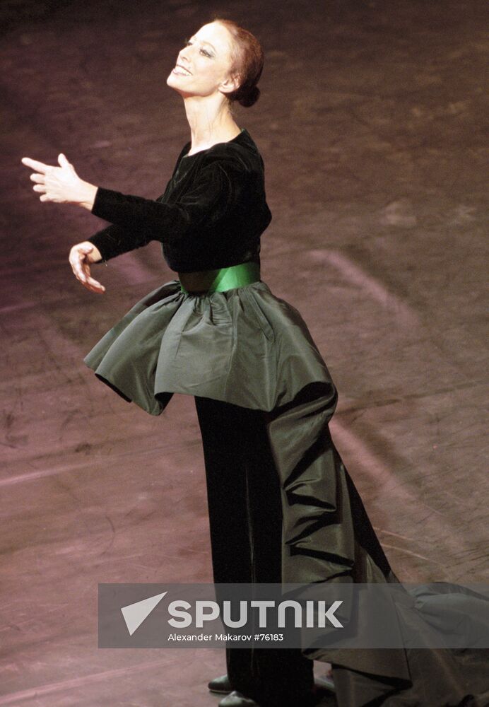PLISETSKAYA BOLSHOI THEATER 70TH BIRTH ANNIVERSARY