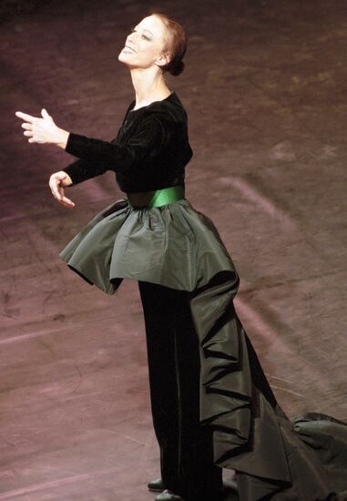 PLISETSKAYA BOLSHOI THEATER 70TH BIRTH ANNIVERSARY