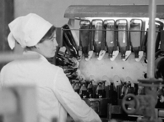 WORKER BEER BREWERY 