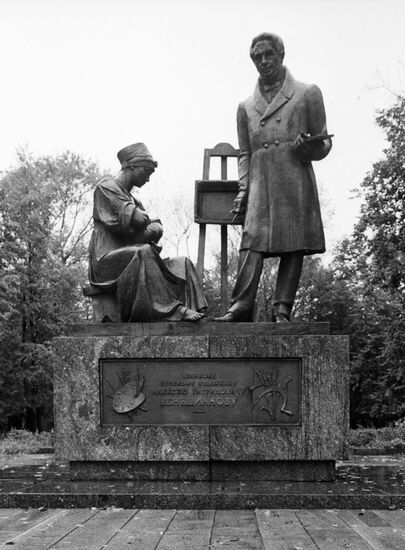 MONUMENT VENETSIANOV