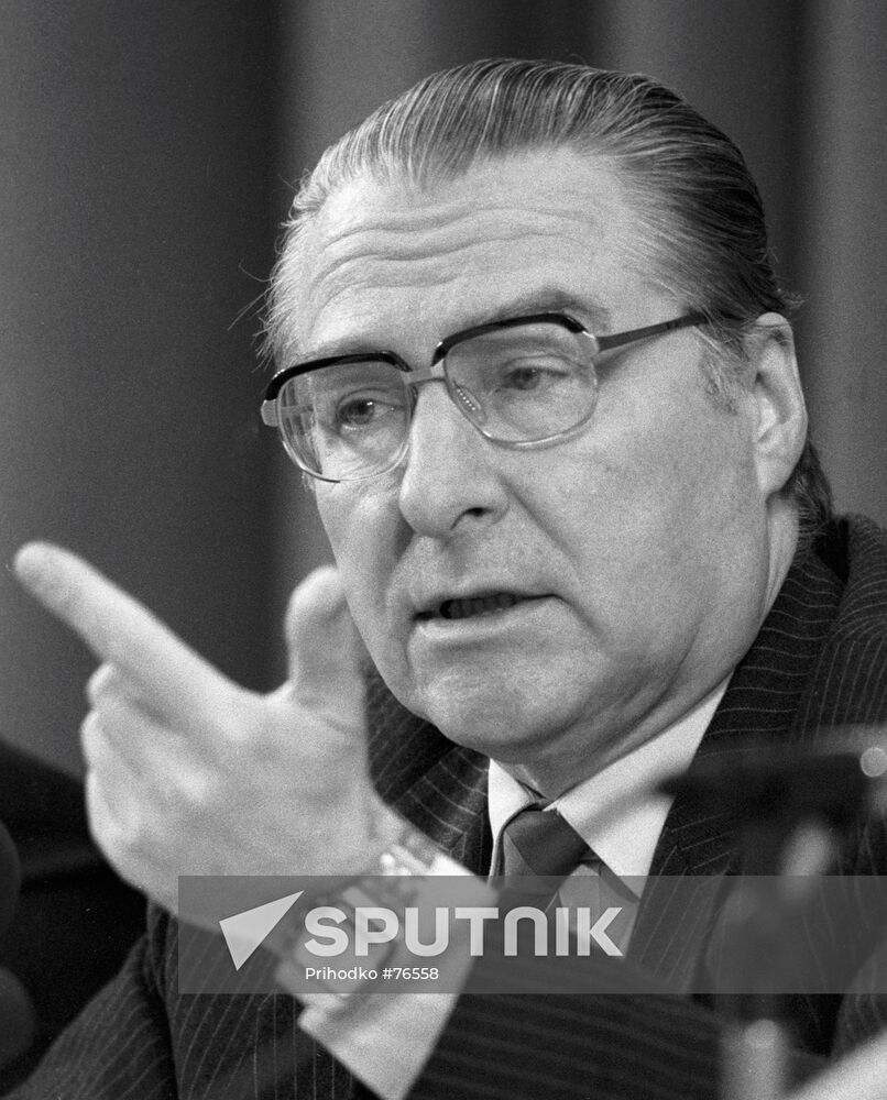 KARPOV NEWS CONFERENCE