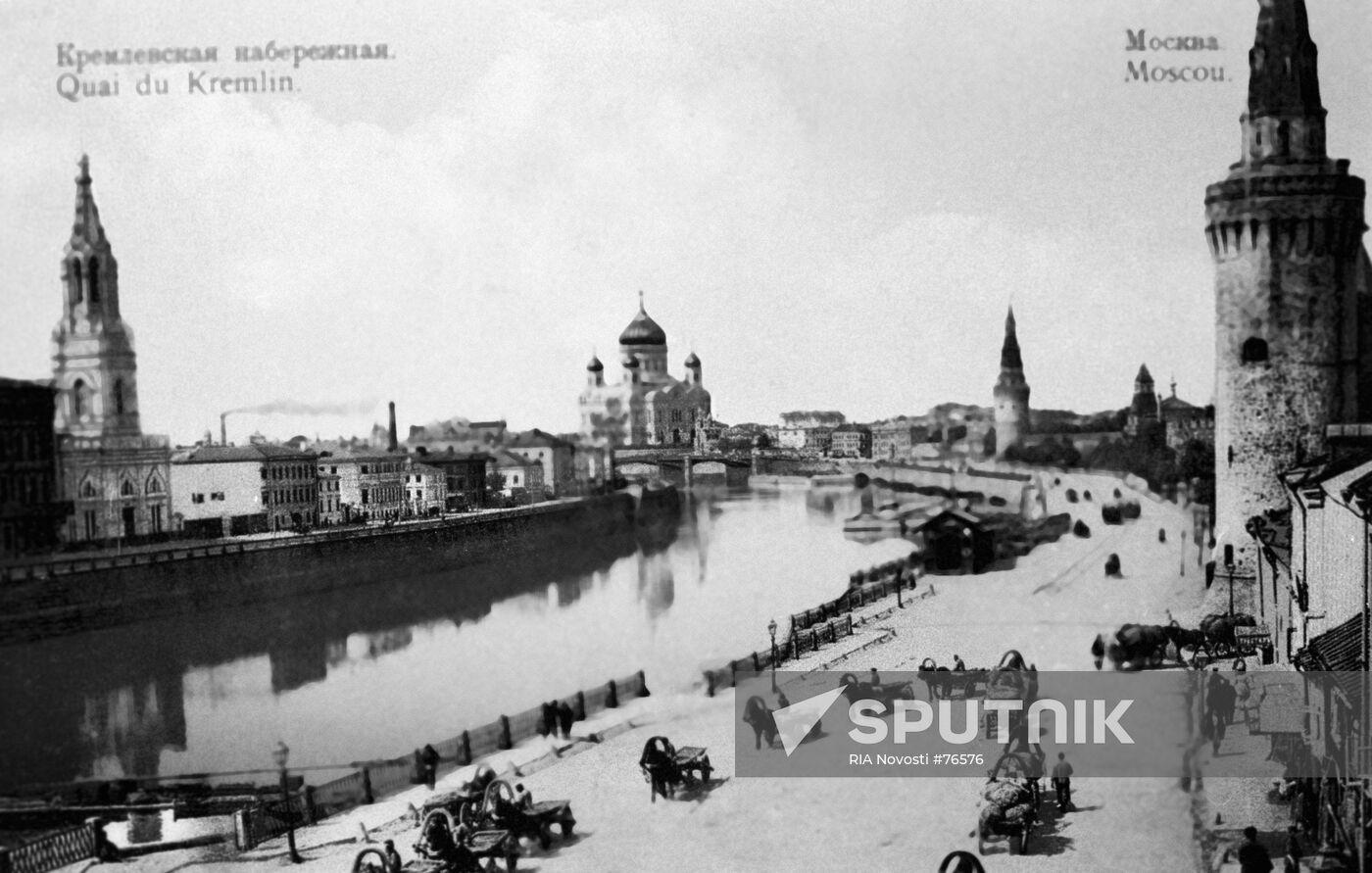 MOSKVA RIVER EMBANKMENT KREMLIN 19TH CENTURY