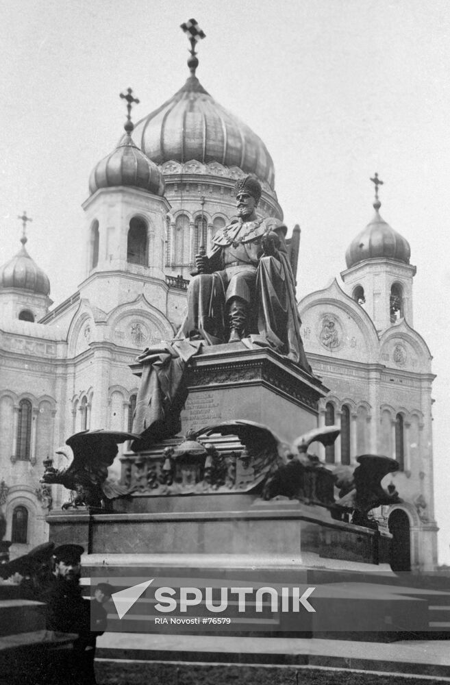 MONUMENT TO ALEXANDER III CHRIST THE SAVIOR CATHEDRAL  