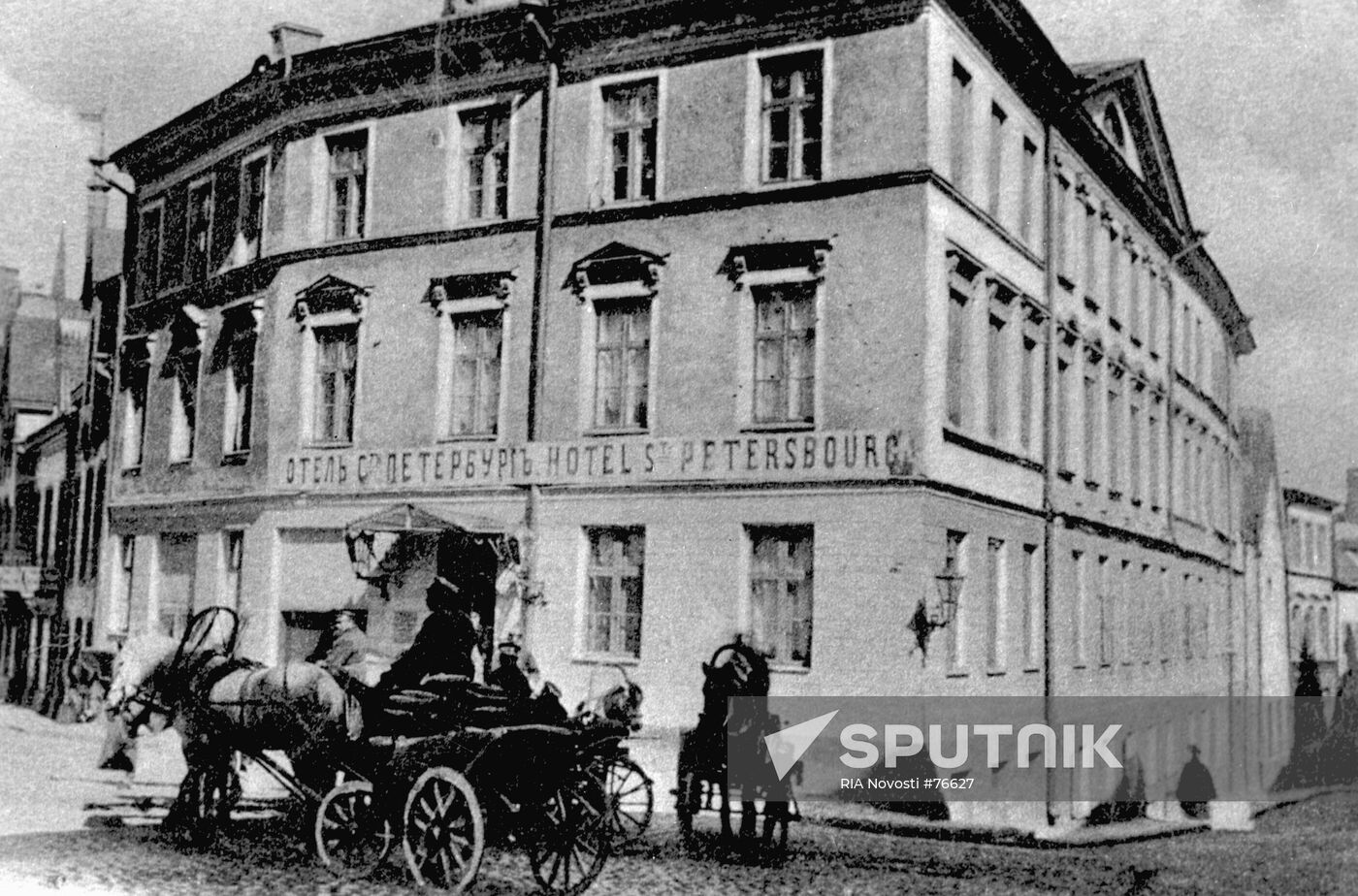 PETERSBURG HOTEL