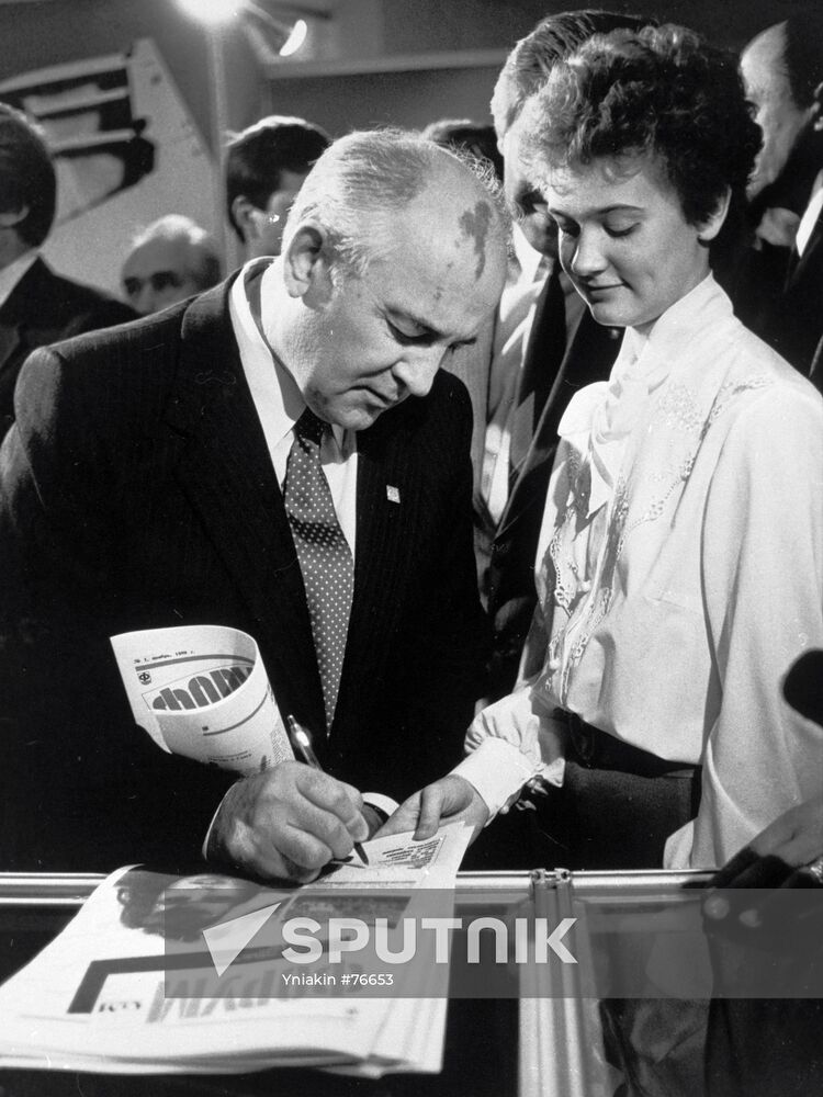 Gorbachev Forum Autograph 