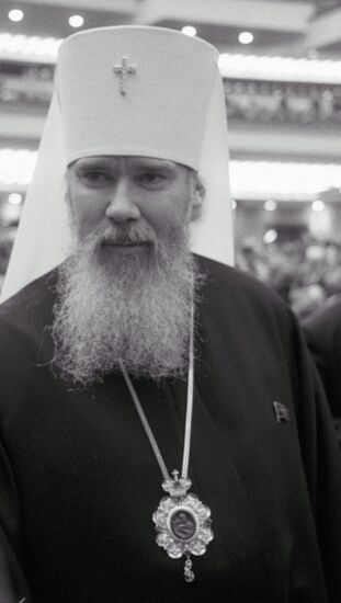 METROPOLITAN ALEXIS
