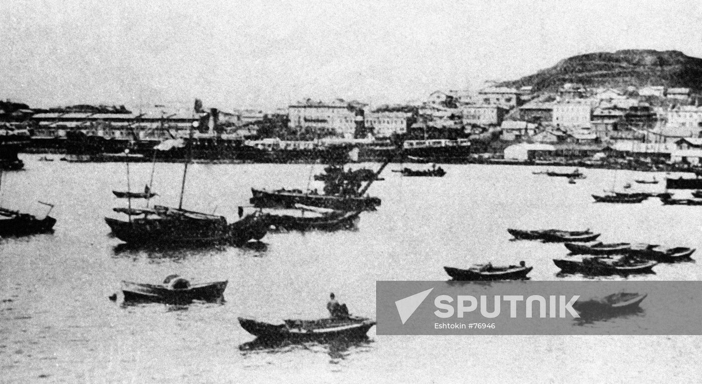 HARBOUR VLADIVOSTOK