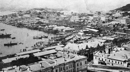 VLADIVOSTOK
