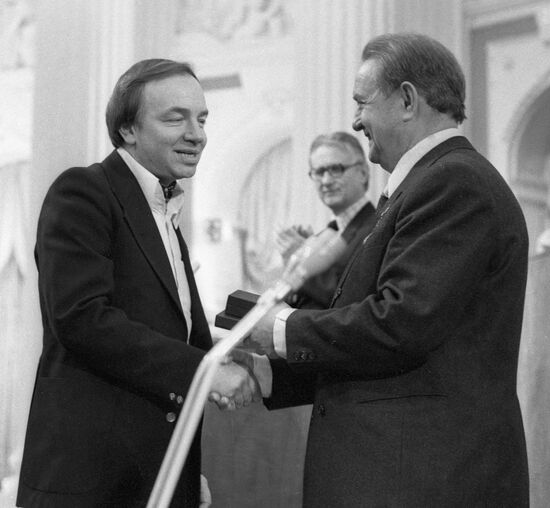 VOZNESENSKY MARKOV AWARDS 