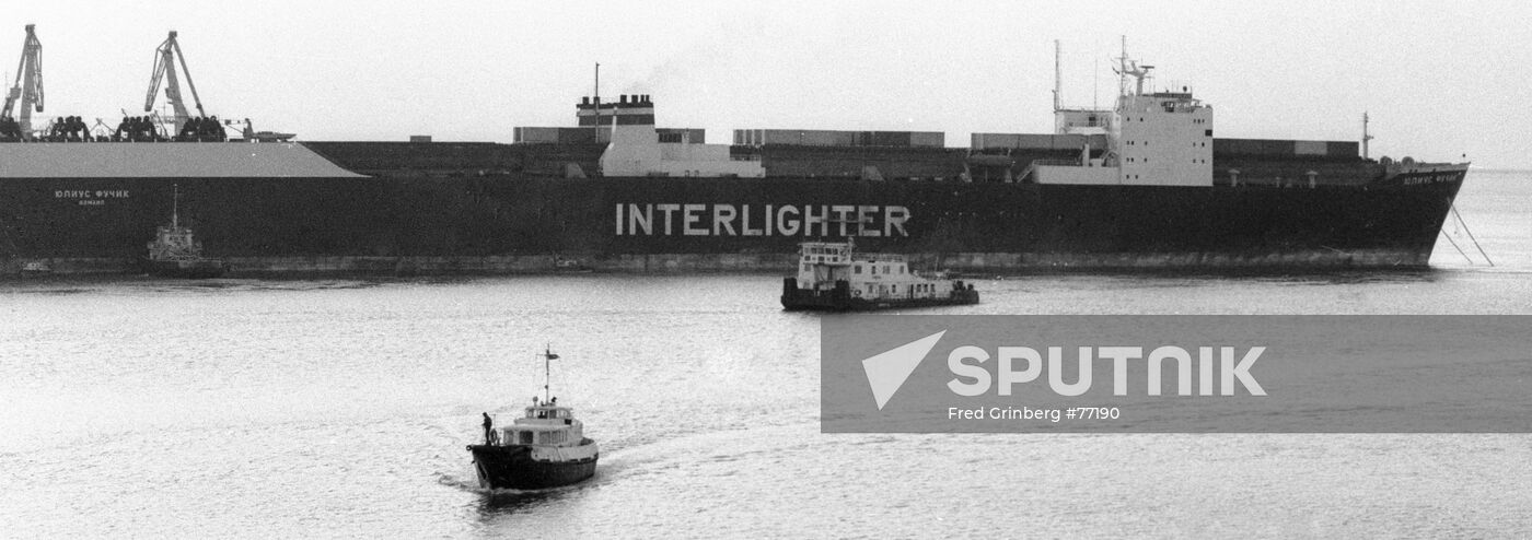 LASH (LIGHTER ABOARD) SHIP JULIUS FUCIK