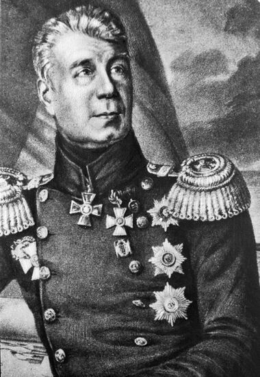 KRUZENSHTERN SEAFARER ADMIRAL