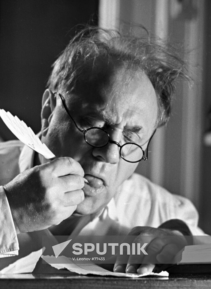 ZHAROV ARTIST
