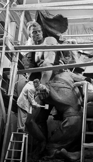 VUCHETICH SCULPTOR