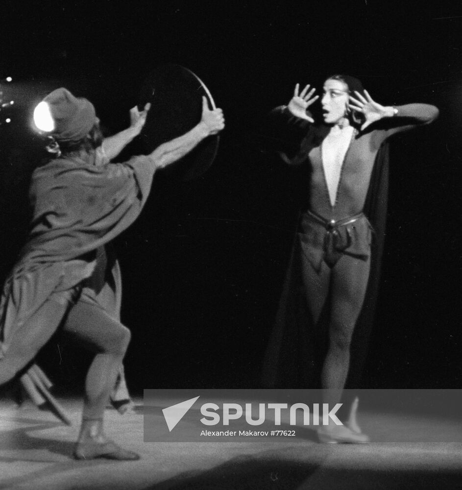 PLISETSKAYA BALLERINA "LEGEND OF LOVE"