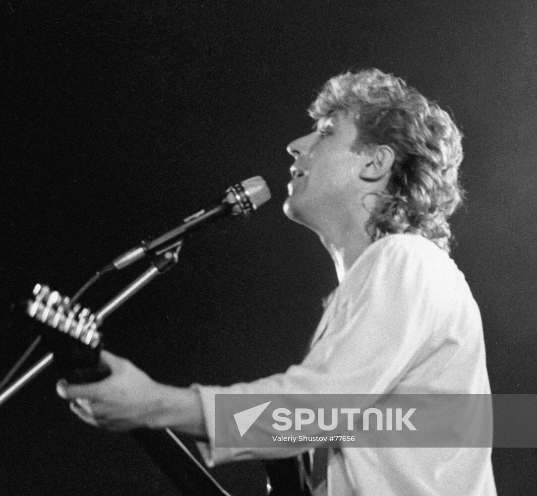 KUZMIN CONCERT ACCIDENT CHERNOBYL 
