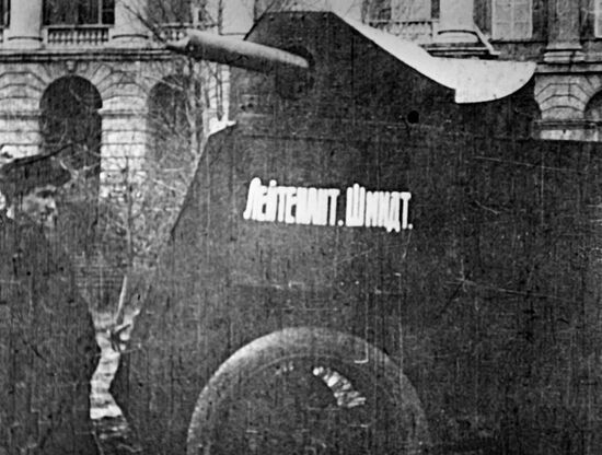ARMORED VEHICLE SMOLNY 