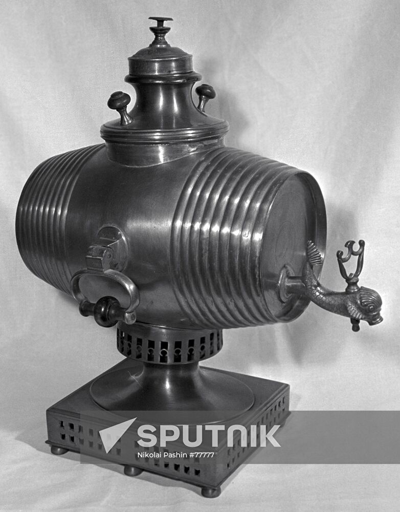 SAMOVAR