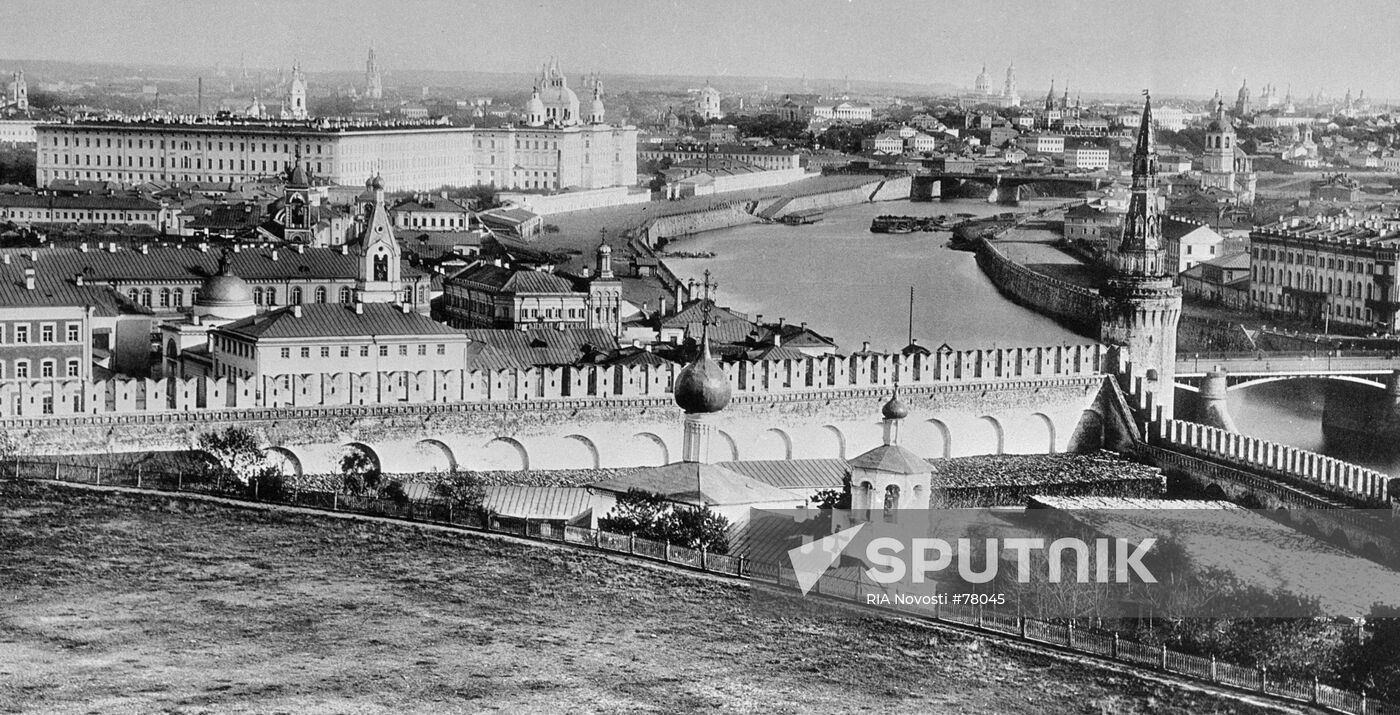 MOSCOW KREMLIN 